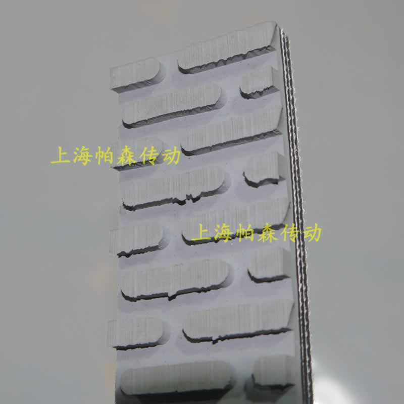 一字紋輸送帶